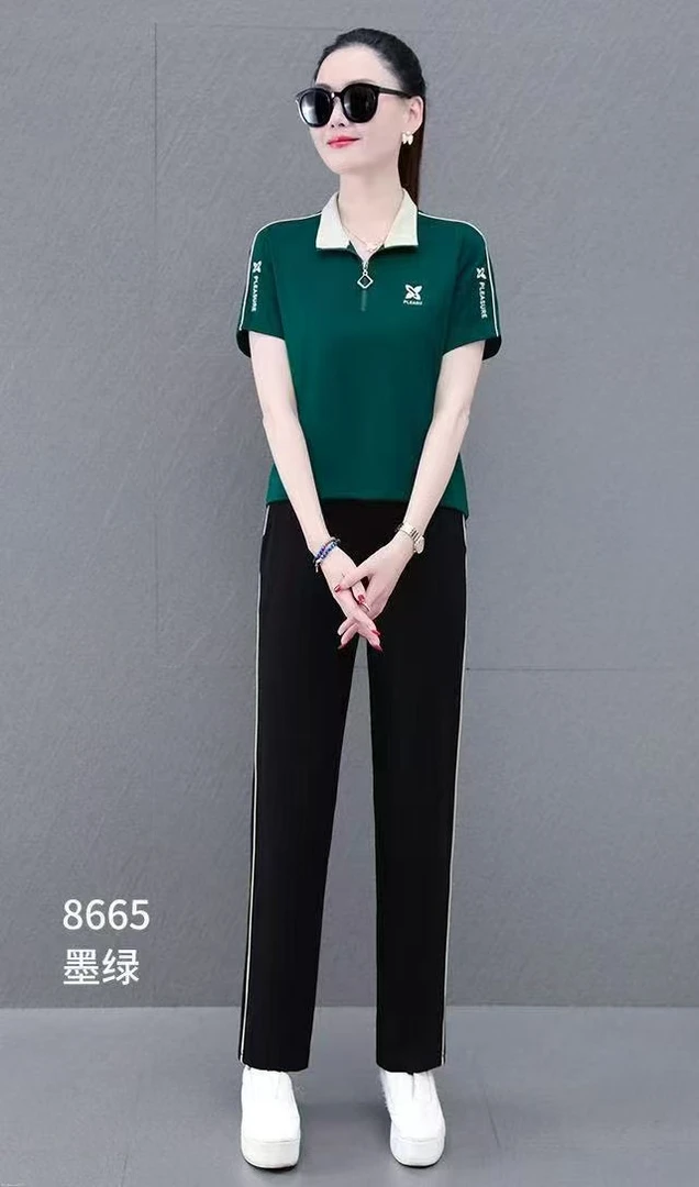 8665茵悦里二件套套装（九分裤）