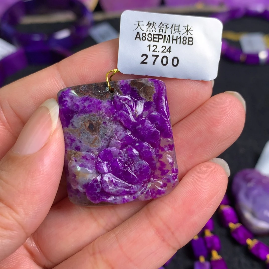苏纪石（舒俱来）未镶嵌樱花荷花雕刻