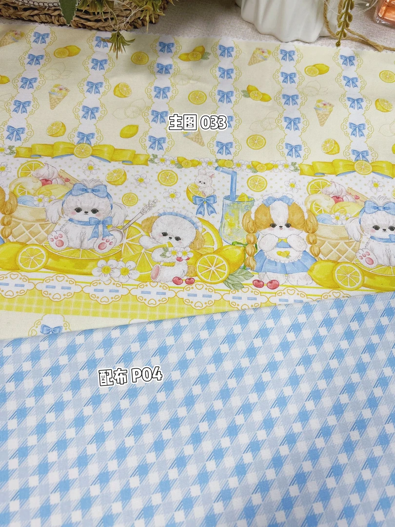 033  原创8安帆布 手工布  满48包邮