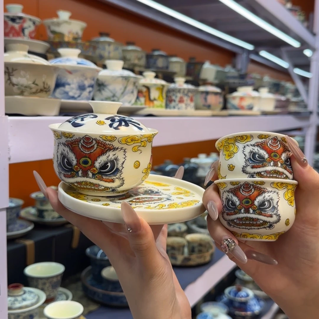 我在外面吃饭呢你在哪了