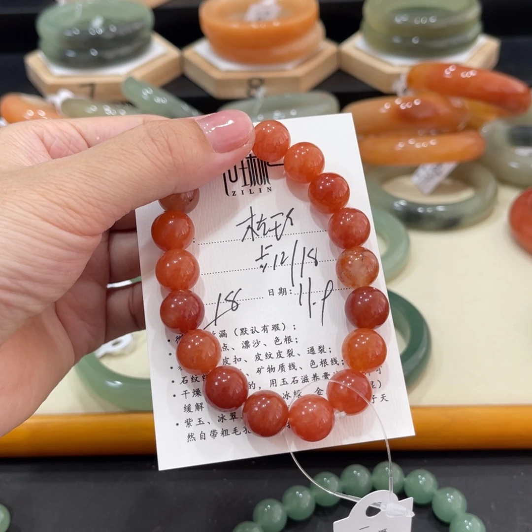 未镶嵌手镯石英质玉桂*