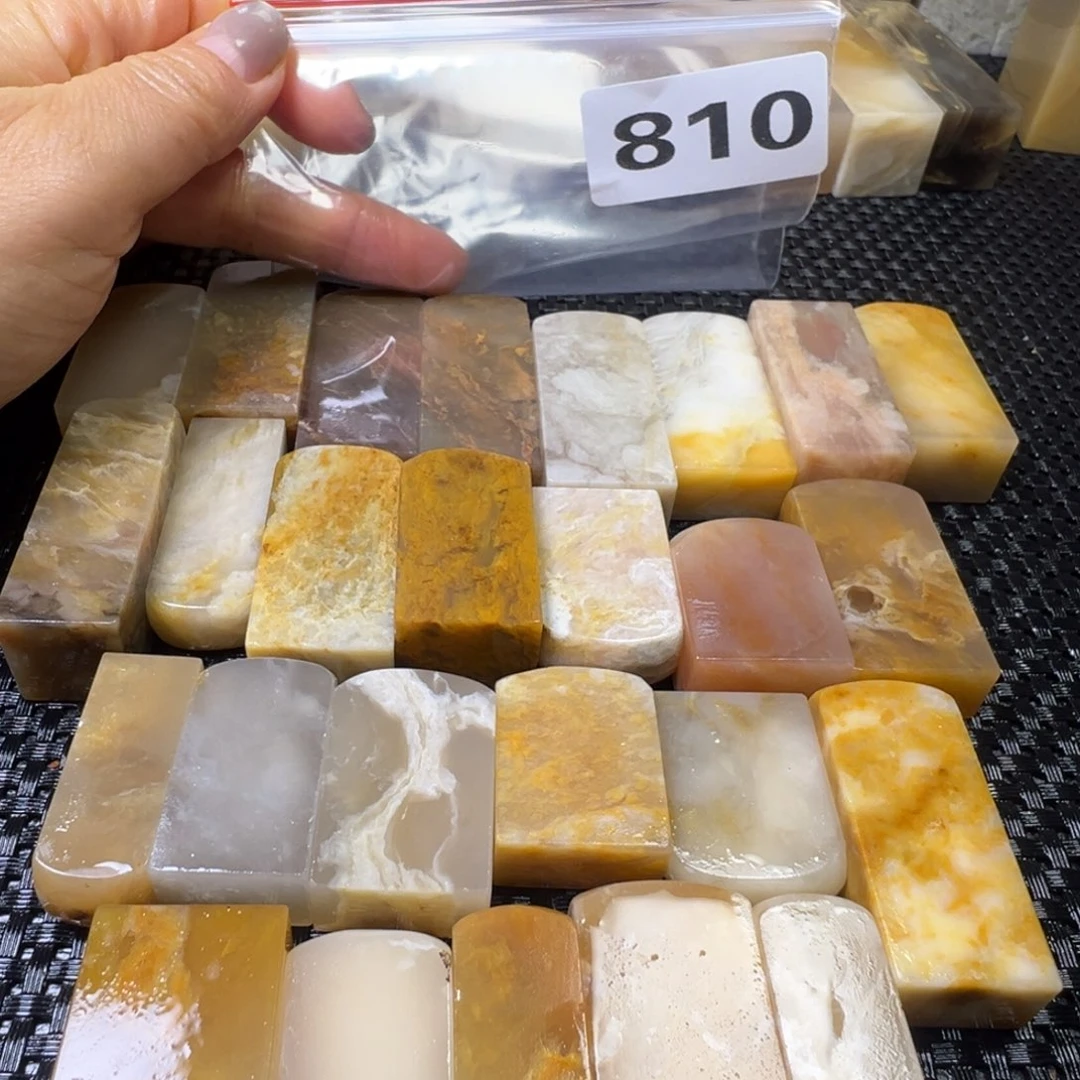 老挝石巴林石扁方-28方