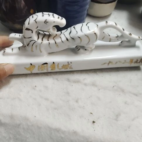 瓷片磁州窑五厂，七厂摆件，瓷片！