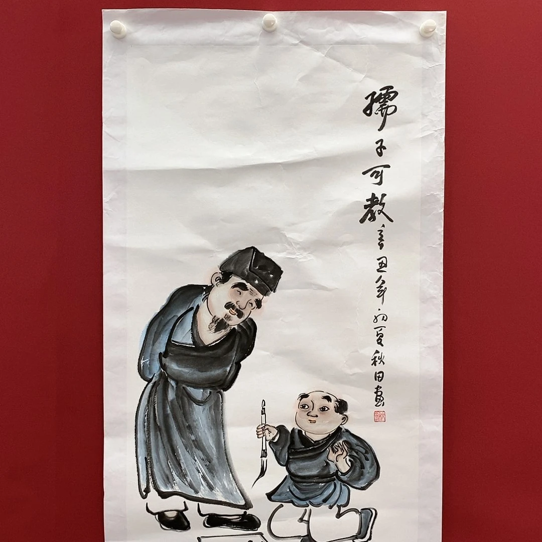【闪购商品】国画书画作品手绘作品
