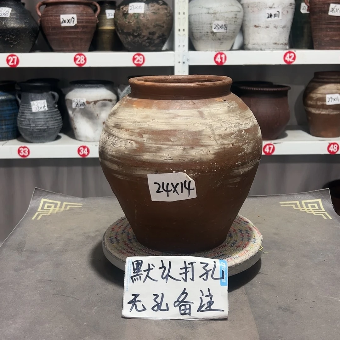 红陶49号大口默认打孔