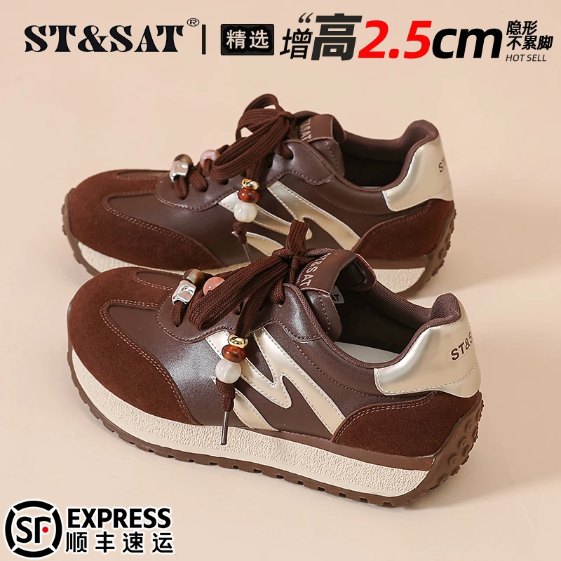 星期六品牌复古阿甘鞋女2025秋季小蛮腰运动休闲鞋舒适防滑德训鞋