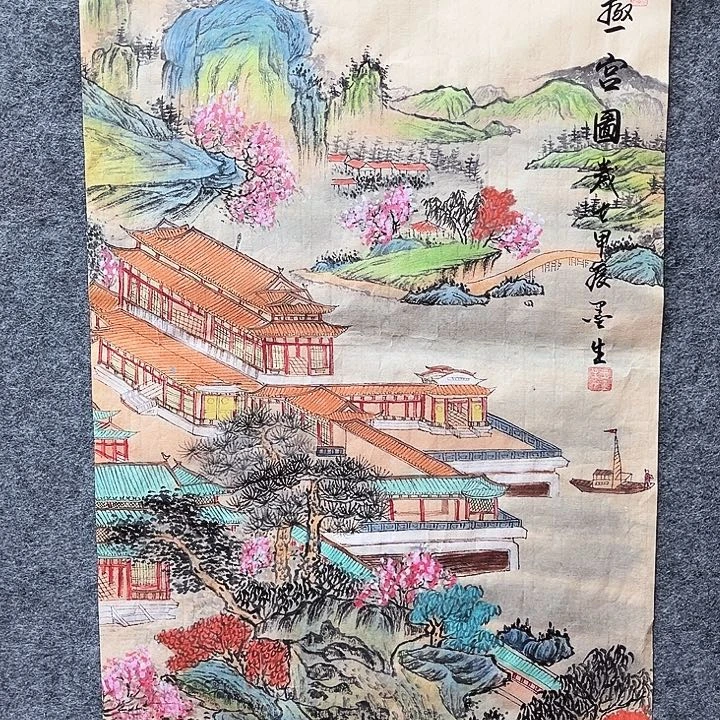 艺术作品欣赏作品