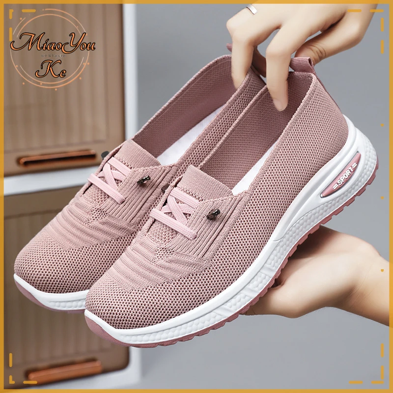 多运动走路袜子鞋浅口女鞋跨境平底鞋妈妈鞋懒人一脚蹬飞织布鞋女