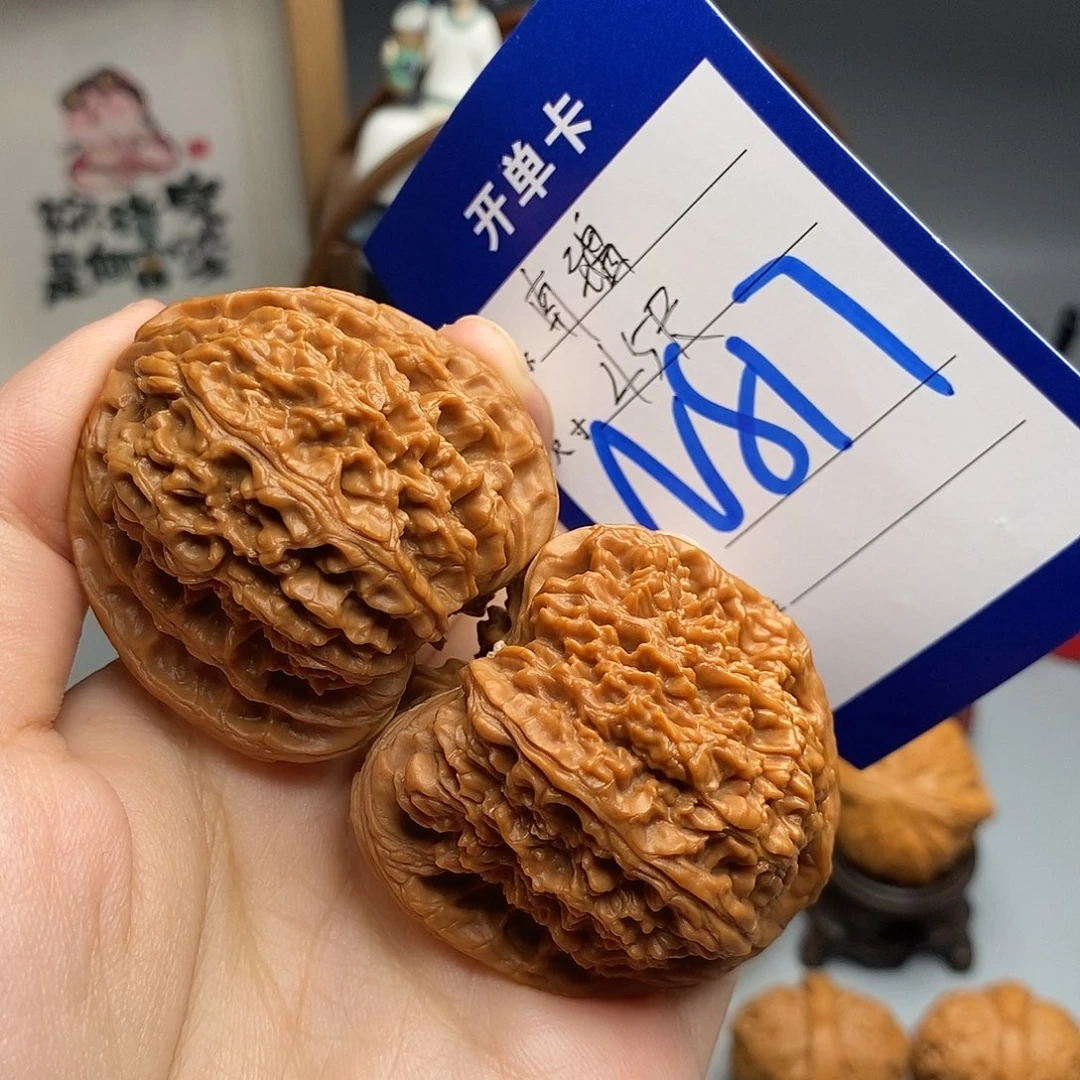 五***卡吊坠文玩核桃南疆45
