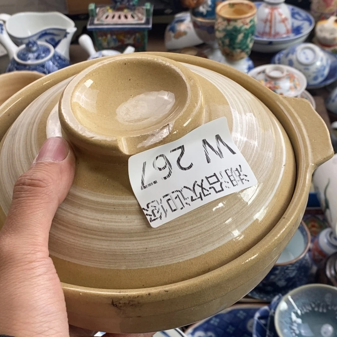 瓷器的的时候就会觉得自己是?*