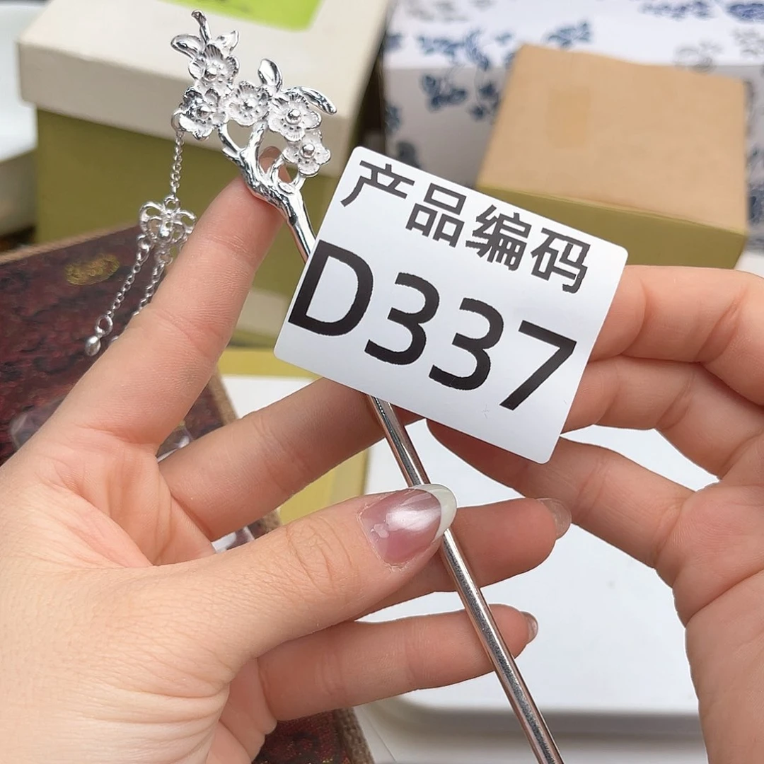 瓷片哦哦哦哦哦哦哦哦