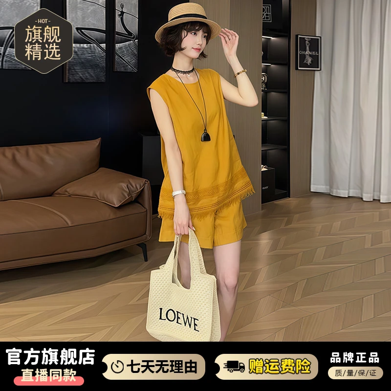 时尚气质宽松显瘦套装女2025年夏季新款流苏无袖上衣短裤两件套潮