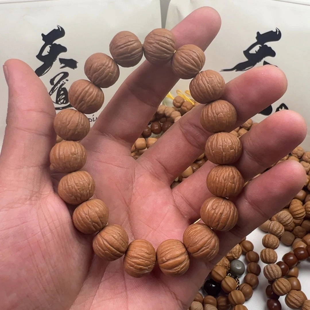 吊坠猴头核桃练手原皮