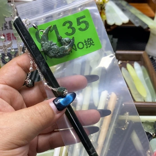 如***店未镶嵌蛇纹石玉发饰