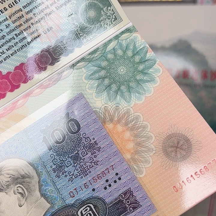 99兔年贺卡无四6877，，，