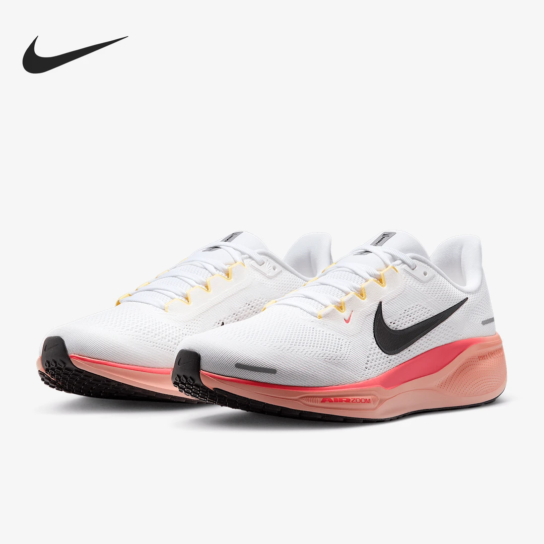 Nike/耐克正品PEGASUS 41男士网面透气厚底跑步鞋IB6656-108