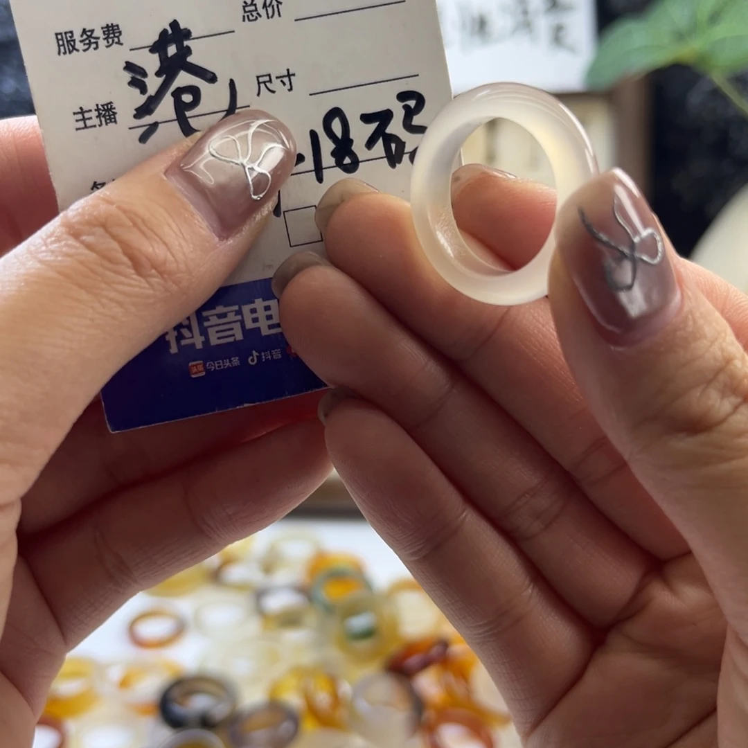 玛瑙/玉髓未镶嵌戒指58