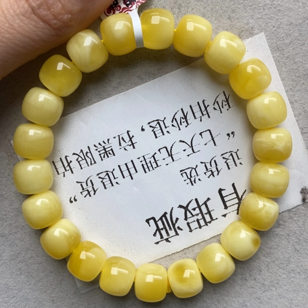 蜜蜡未镶嵌珠宝奇石16