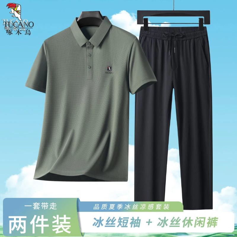 啄木鸟2025夏季上衣短袖休闲时尚弹力polo衫加松紧腰休闲长裤套装