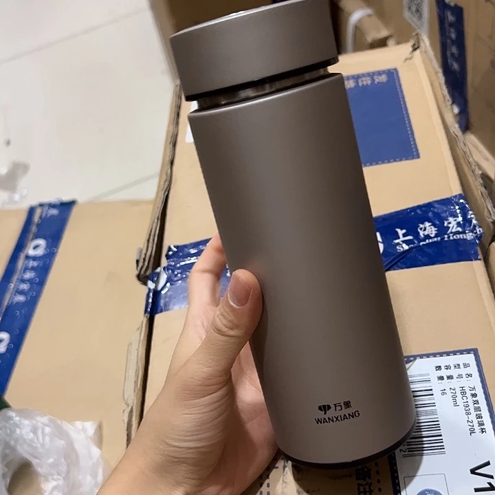 万象304没有网保温杯480没有网H933