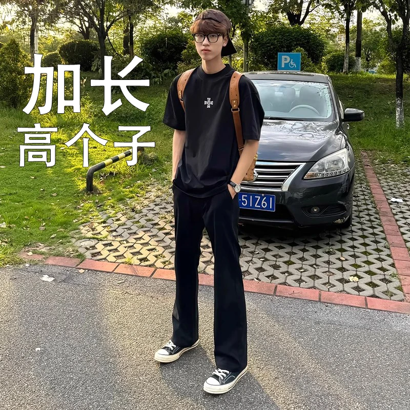 190cm加长牛仔裤男高个子裤子夏季薄款垂感青少年男裤长裤185 180