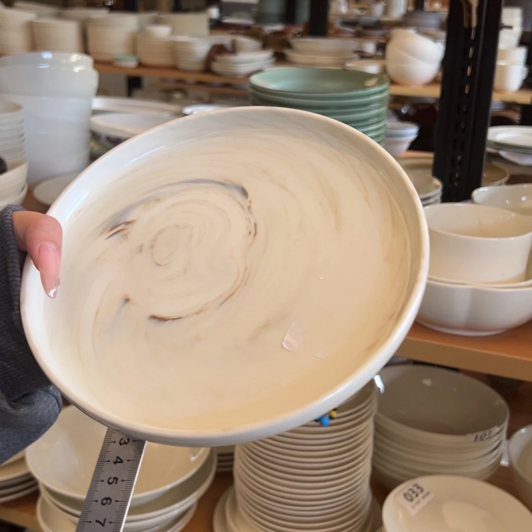 新骨瓷103微瑕云纹石 8寸高边高脚盘