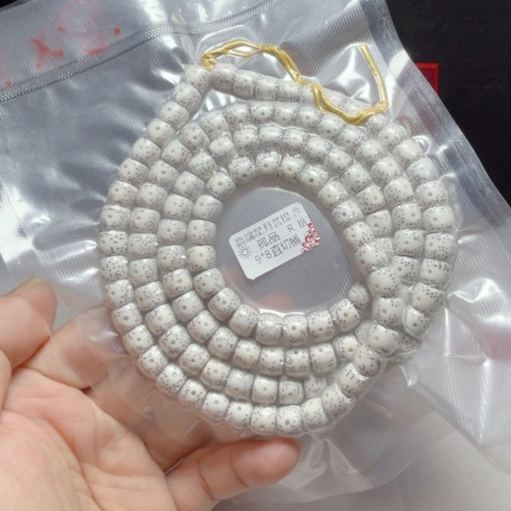 念***恩吊坠星月菩提月朗星稀