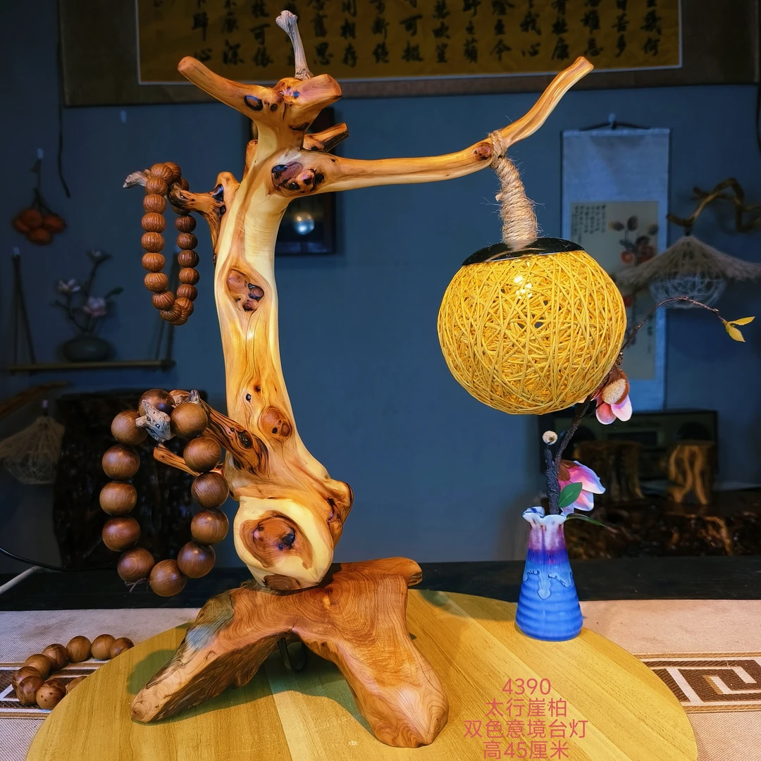 双色崖柏随形禅意多飘枝意境台灯茶灯4390