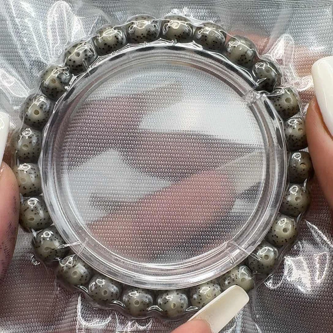 星月菩提手串246快乐星月菩提98
