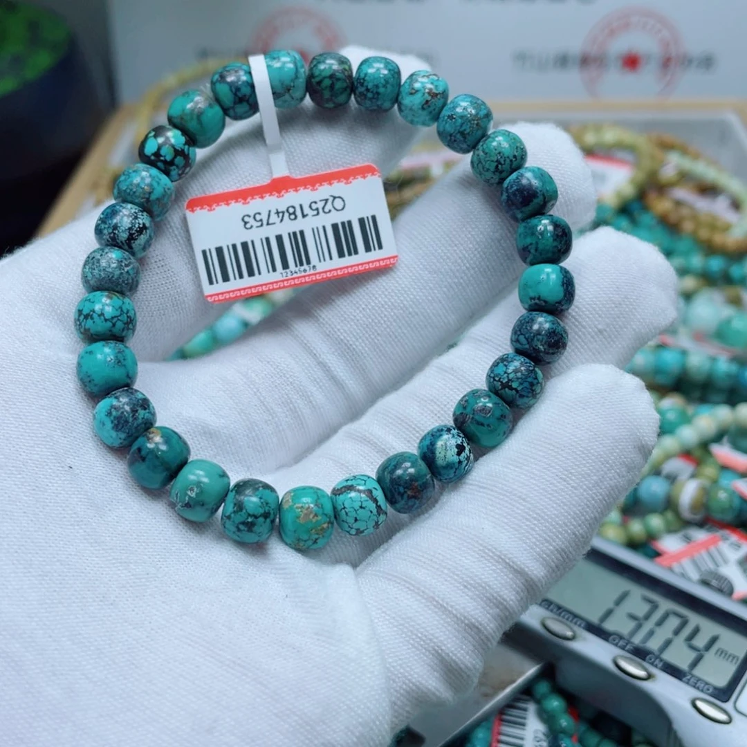 绿松石未镶嵌其他