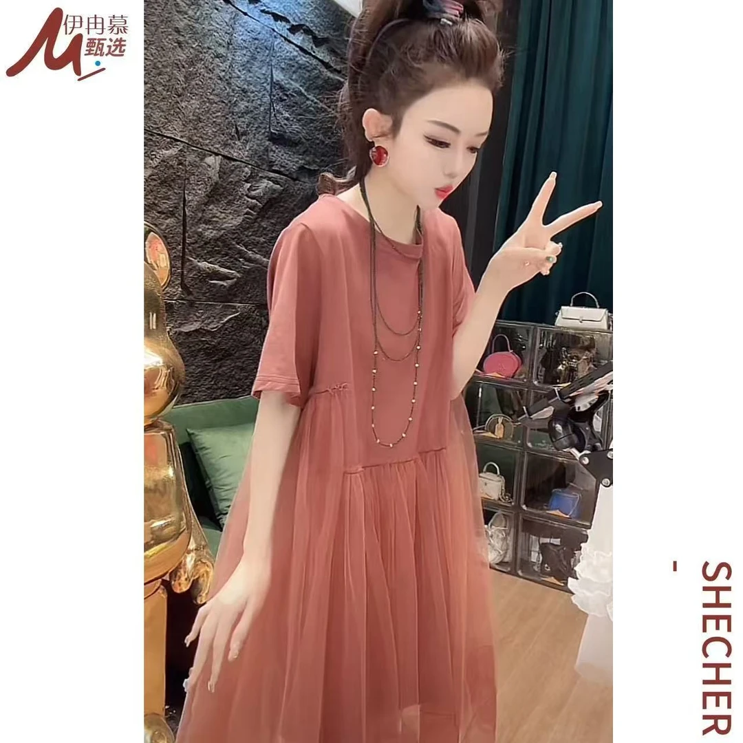 【伊冉慕甄选】6019短袖常规拼接套头连衣纱裙轻奢圆领夏季设显瘦