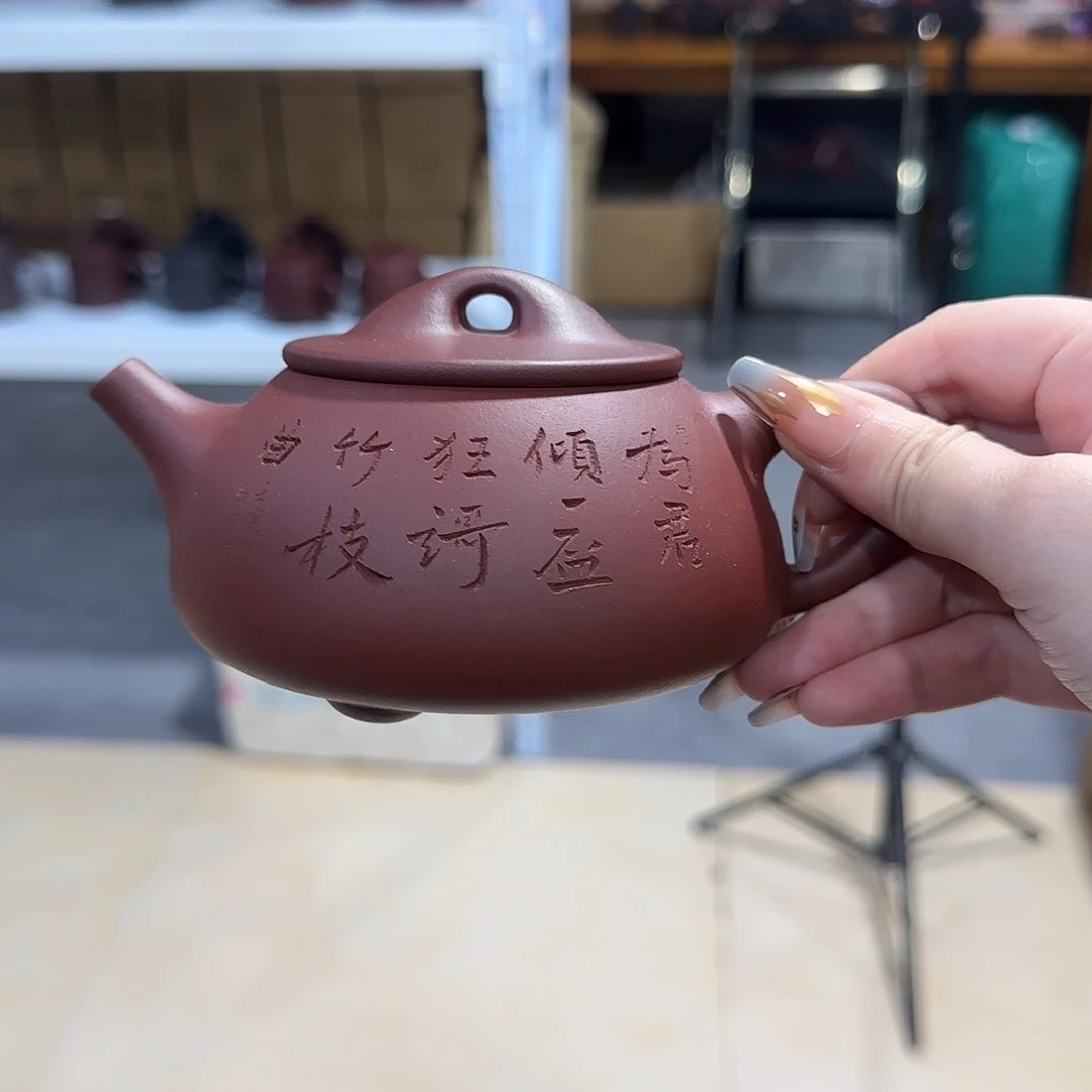 茶杯紫砂紫*线紫砂紫砂111111111