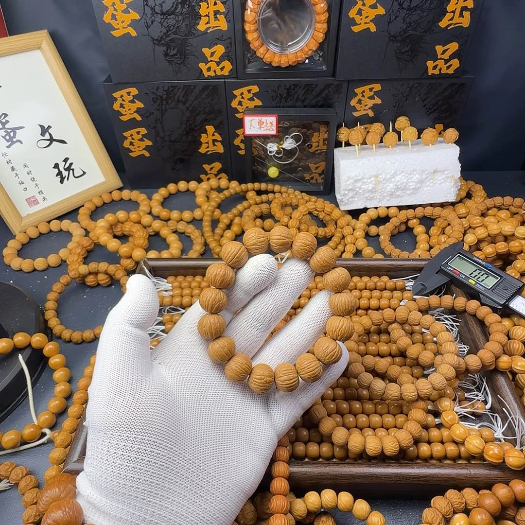 手串猴头核桃?****聚宝盆