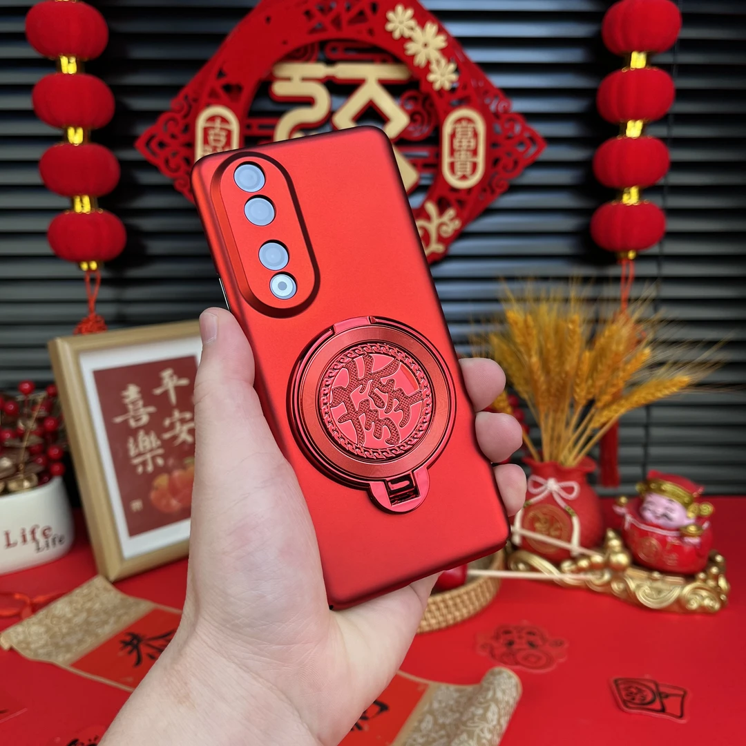 适用于荣耀80 新年款红色旋转陀螺支架时尚精孔防摔手机壳