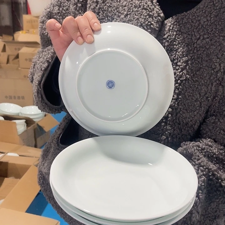 瓷片云青八英寸深盘四个，包邮，带标