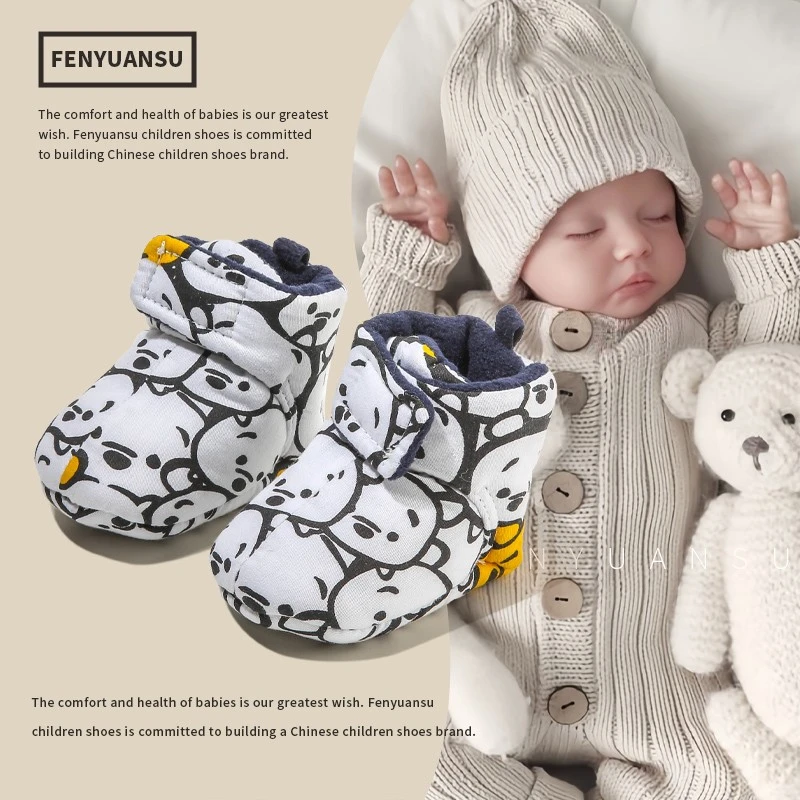 冬季婴儿棉鞋宝宝保暖脚套鞋新生婴儿鞋子0-6个月加厚儿童加绒鞋1