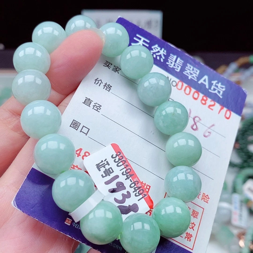 毛衣链未镶嵌翡翠