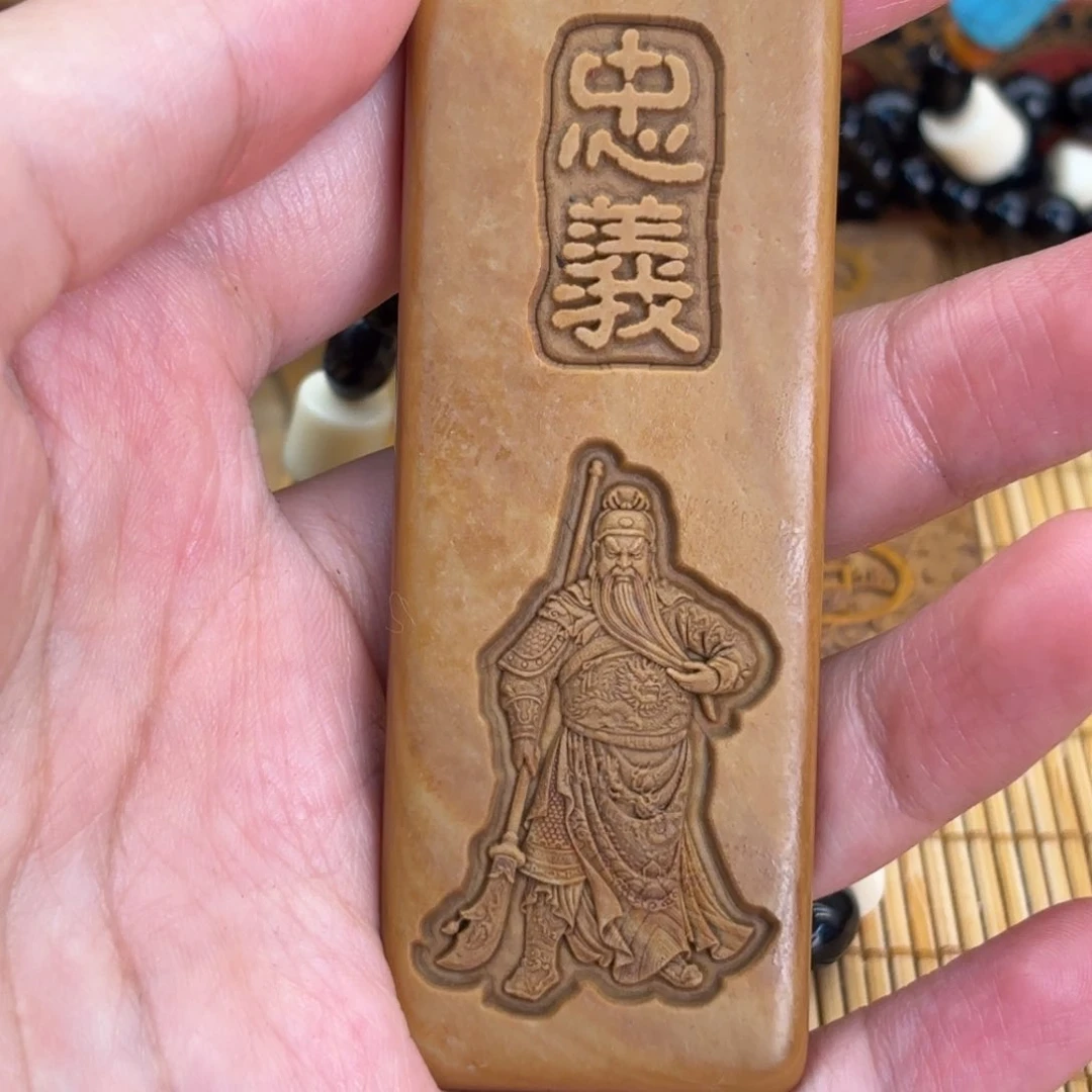 石材26669999999999999999
