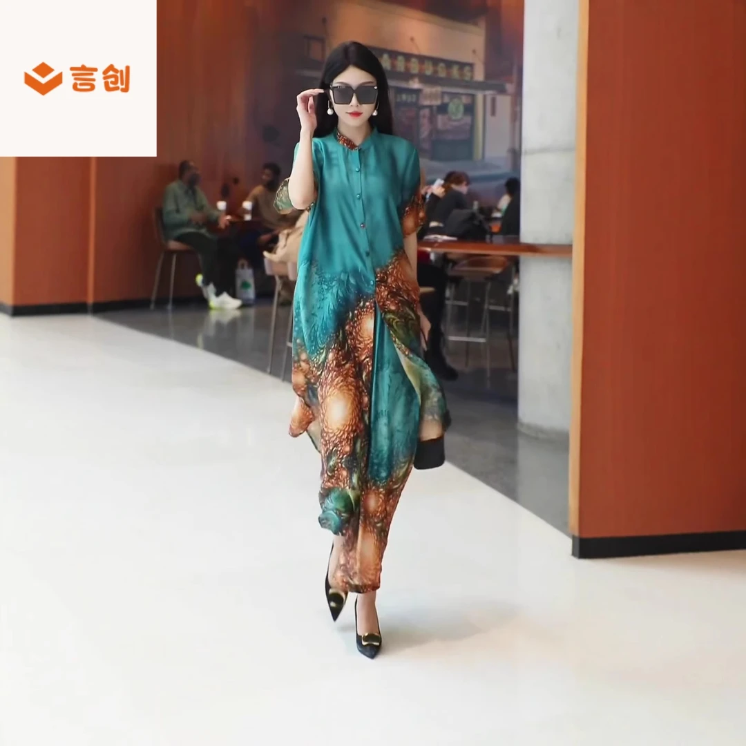 320夏季新款时尚大码宽松优雅气质减龄短袖上衣阔腿裤两件套装女