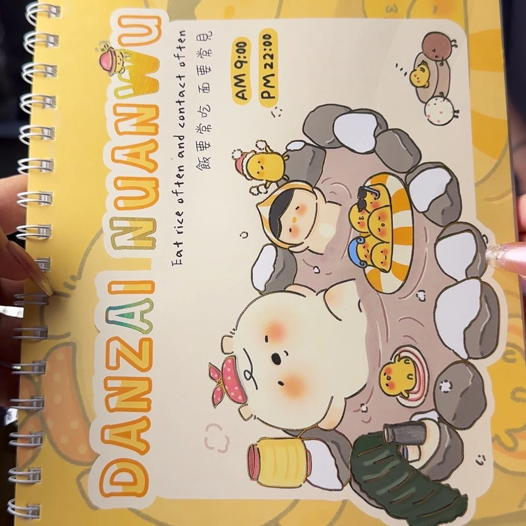 离型本11111111111111111111111