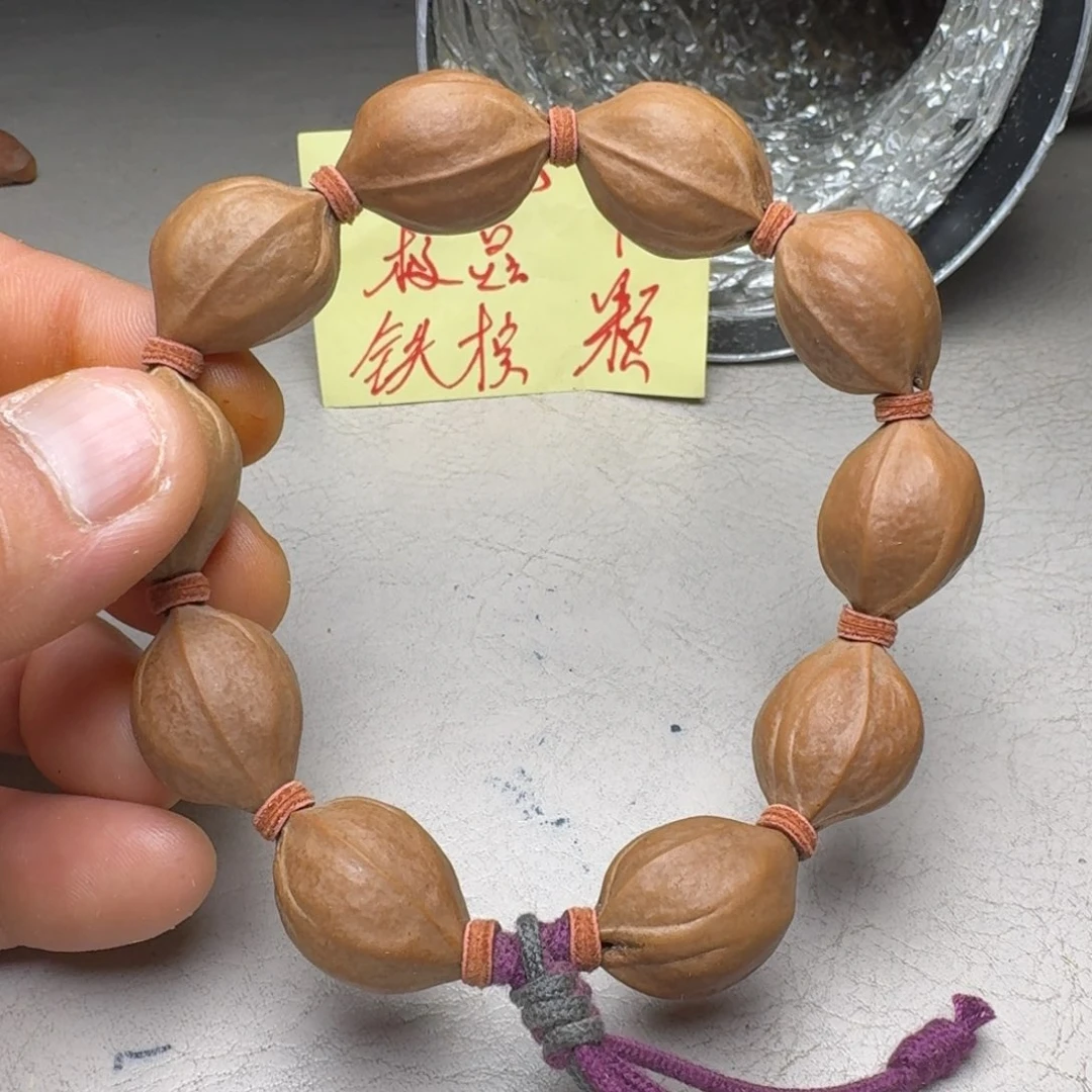 橄榄核手串橄榄核