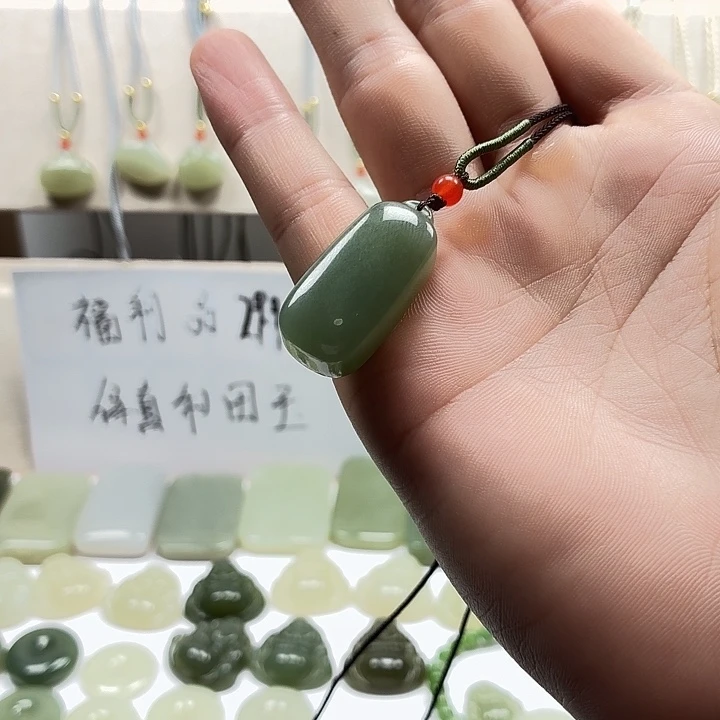 颈饰未镶嵌和田玉