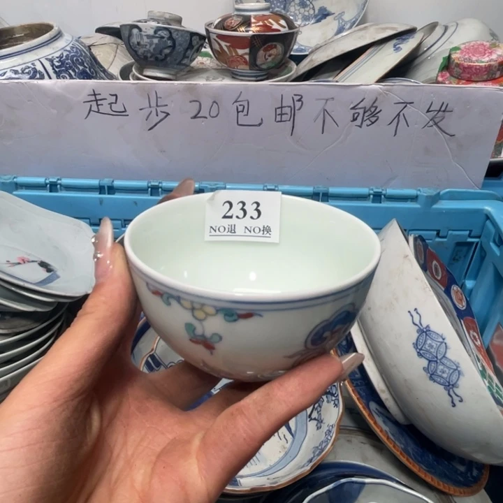 长款静**缘233哥哥哥哥哥哥