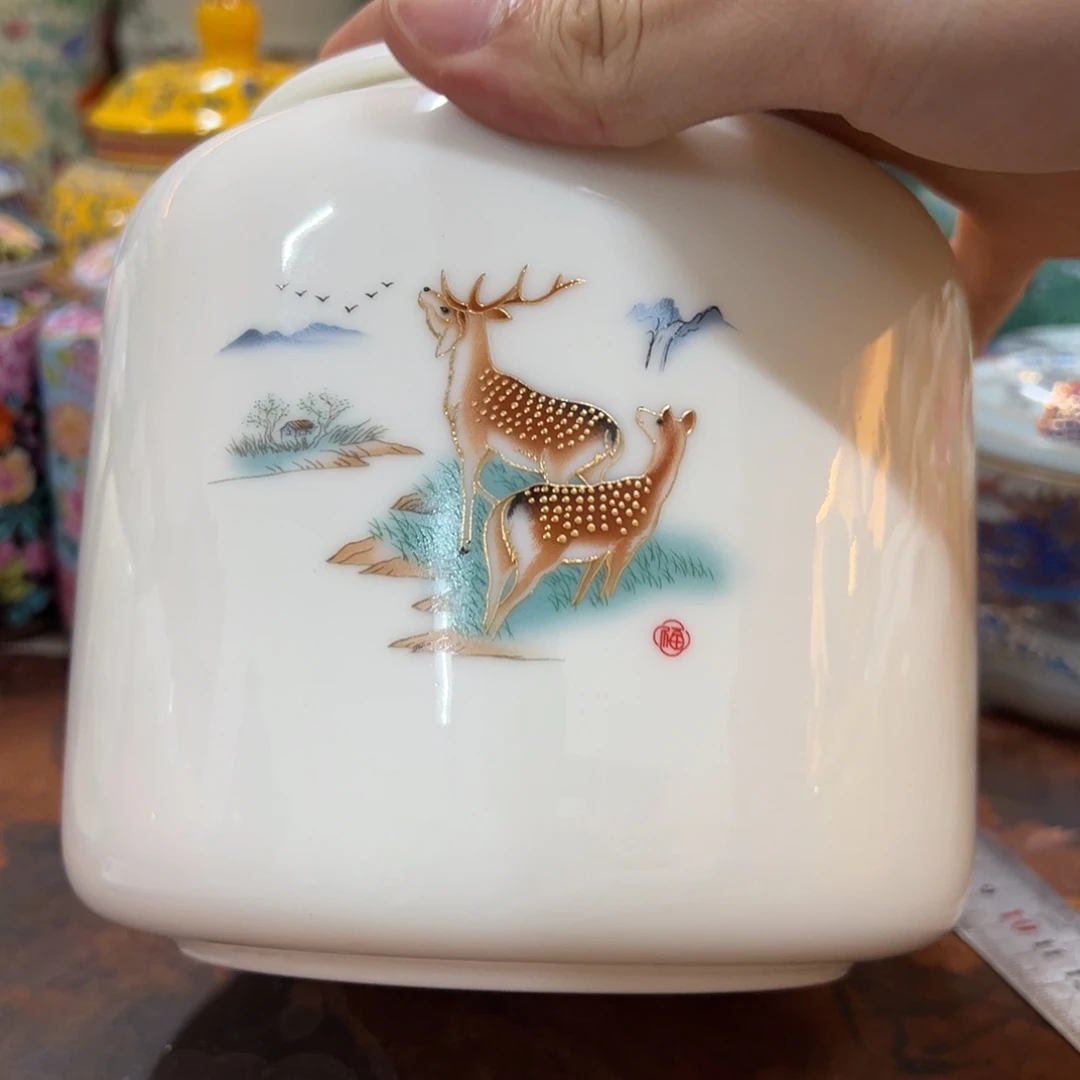高端款家用茶叶罐