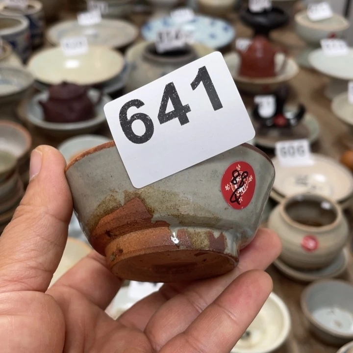 【闪购商品】二*漂漂亮亮的老茶器641