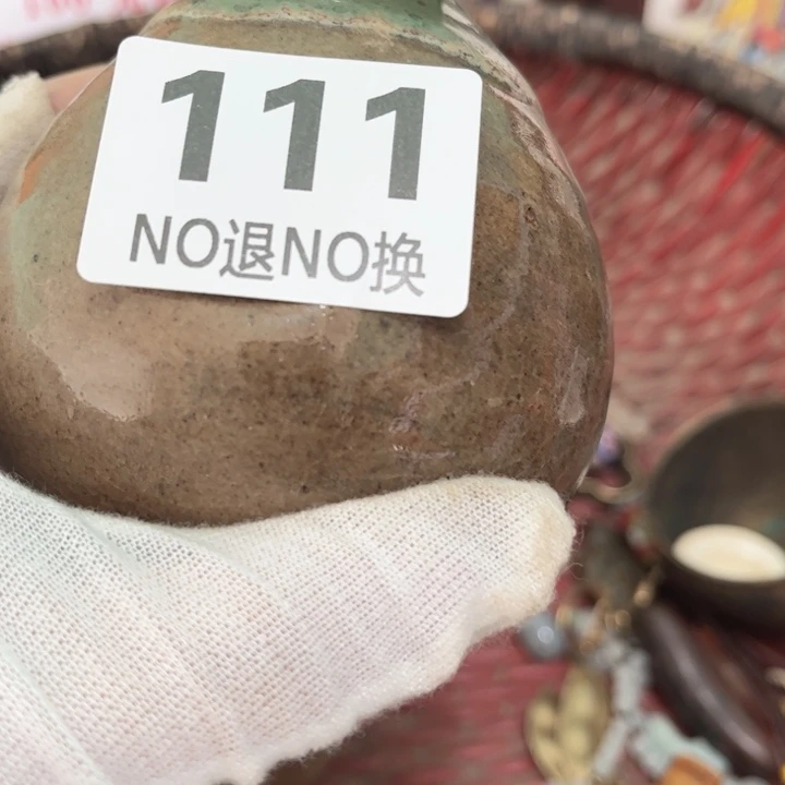 y***敏瓷片直播间火爆热卖