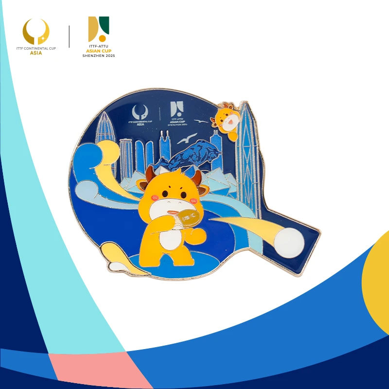 第34届国际乒联亚乒联盟亚洲杯吉祥物款城市球拍徽章乒乓球迷周边