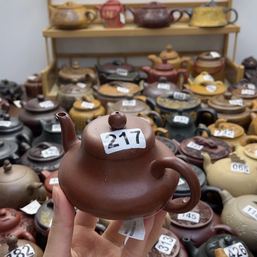 紫砂微瑕紫砂微瑕150