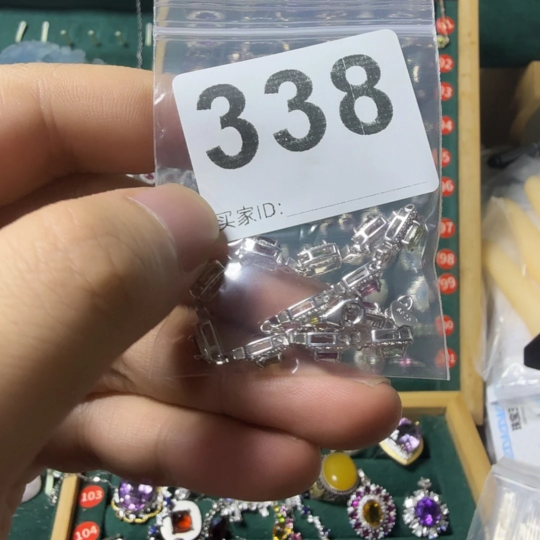 耿***骐银S925镶嵌手链碧玺