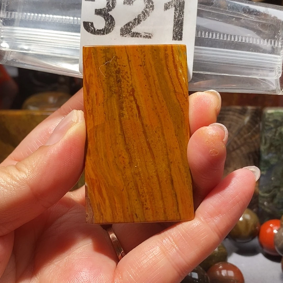 硅化玉未镶嵌天然北票硅化玉吊坠